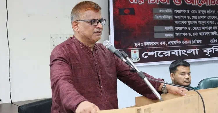 জুলাই গণঅভ্যুত্থান একক কারও কৃতিত্ব নয়: শেকৃবি উপাচার্য