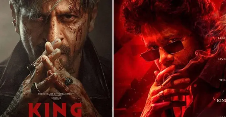 একই দিনে দুই ‘কিং’, বক্স অফিসে মুখোমুখি শাহরুখ-নাগার্জুন