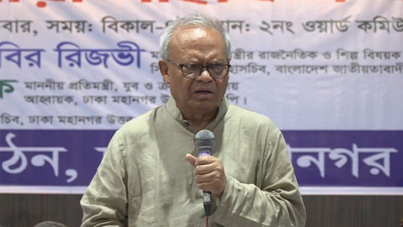 হাসিনার রাজনীতিতে ফেরার ইচ্ছা ‘মামার বাড়ির আবদার’: রিজভী