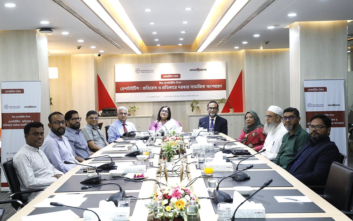 হেপাটাইটিস: প্রতিরোধ ও প্রতিকারে দরকার সামাজিক অংশগ্রহণ