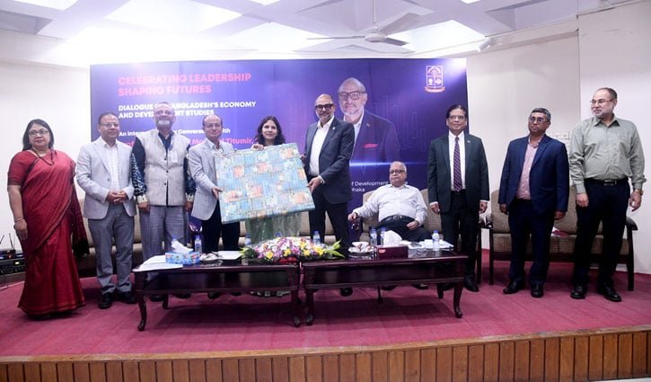 অধ্যাপক তিতুমীরকে সংবর্ধনা দিল ঢাবির উন্নয়ন অধ্যয়ন বিভাগ