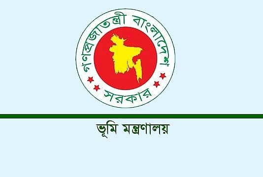 একই কর্মস্থলে তিন বছর থাকা ভূমি কর্মকর্তা-কর্মচারীদের বদলির নির্দেশ