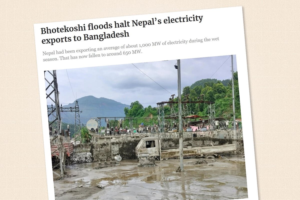 বাংলাদেশে নেপালের বিদ্যুৎ রপ্তানি বন্ধ