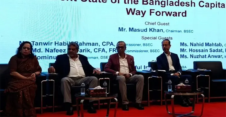 ভালো কোম্পানি নেই, দুর্বল সারভিলেন্সে আস্থাহীন পুঁজিবাজার