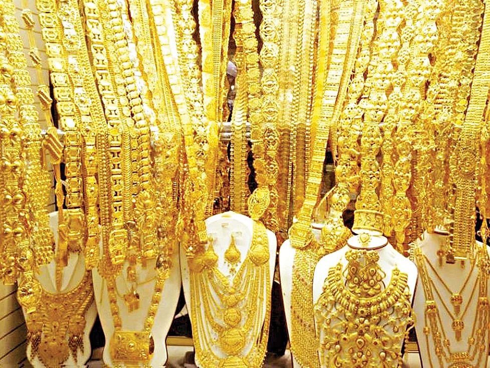 একধাপে সোনার দাম কমল ভরিতে ৭,১১৫ টাকা