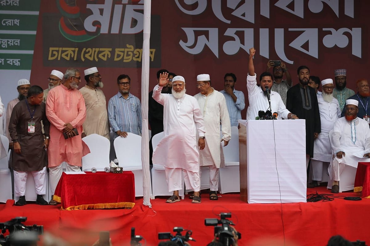 কর্মসূচির ওষুধ কাজ করতে শুরু করেছে: শফিকুর রহমান 