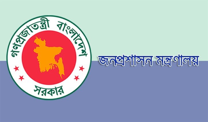 সেতু বিভাগের সচিবের চাক‌রির মেয়াদ বাড়‌ল
