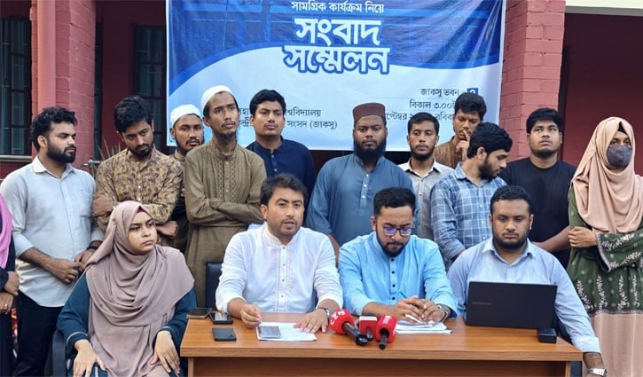এক বছরে ৩৩৮ কর্মসূচি, ৩ কোটি ৫২ লাখ টাকার কাজ জাকসুর