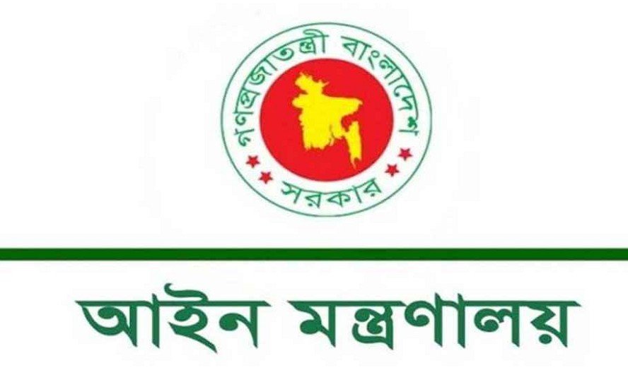 সম্পত্তি ভোগদখলের অধিকার নিয়ে আসছে নতুন আইন