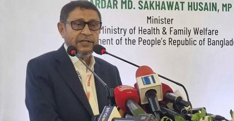 ডাক্তারের ভালো আচরণ রোগীকে অর্ধেক সুস্থ করে দেয়: স্বাস্থ্যমন্ত্রী