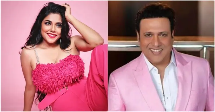 গোবিন্দর কথিত প্রেমিকা কে এই কোমল রানি স্বর্ণকার