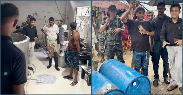 অভিযানে ‍মিললো আড়াই হাজার লিটার ভেজাল দুধ, ডেইরি ফার্ম সিলগালা