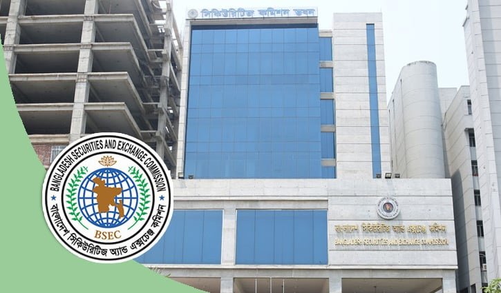 রেগুলেটরি দায়িত্ব পালনে ব্যর্থ ডিএসই, ব্যাখ্যা তলব