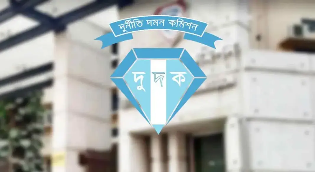নারায়ণগঞ্জ পাউবো ও জামালপুর পাসপোর্ট অফিসে দুদকের অভিযান
