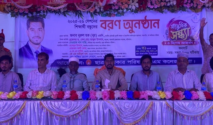 সরকার ১ কোটি লোককে বিদেশে কর্মসংস্থান করতে চায়: নুরুল হক 