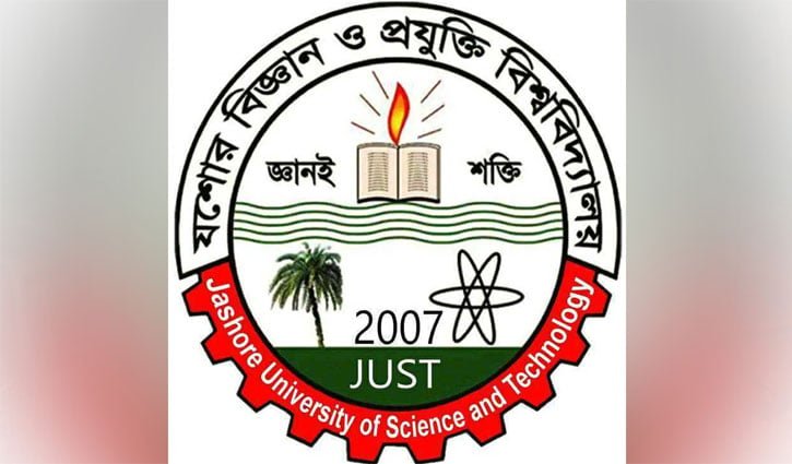 শিক্ষার্থীদের দুর্ভোগ লাঘবে রেল কর্তৃপক্ষকে যবিপ্রবির চিঠি
