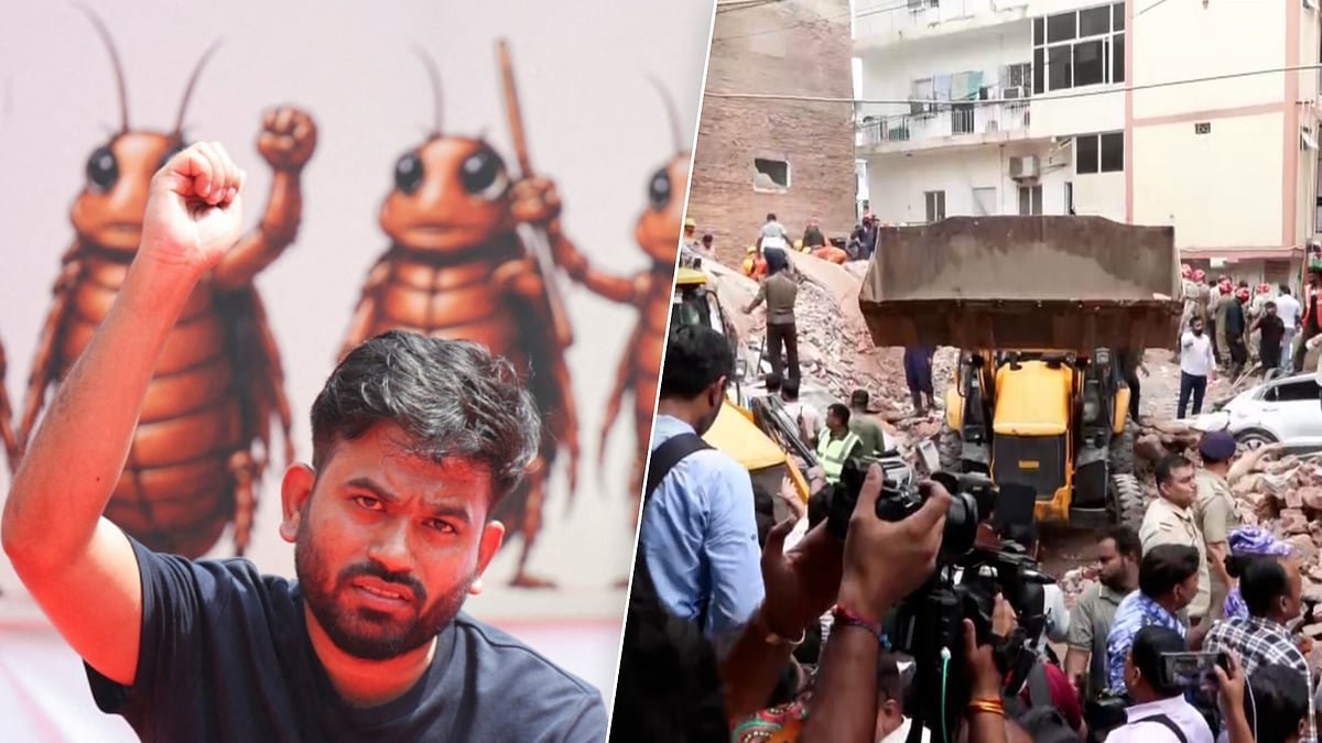 ৬ তলা ভবন ধসে ৬ শিক্ষার্থীর মৃত্যু, সিসিটিভি ভিডিও প্রকাশ