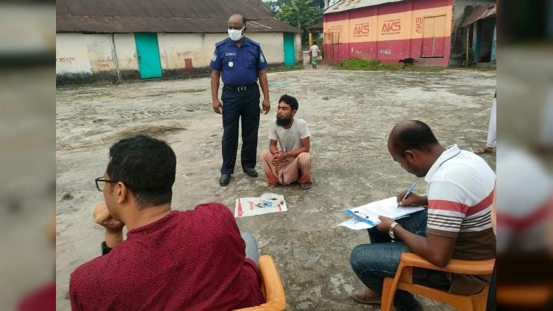 ঈশ্বরগঞ্জে গাঁজাসহ আটক ১, কারাদণ্ড