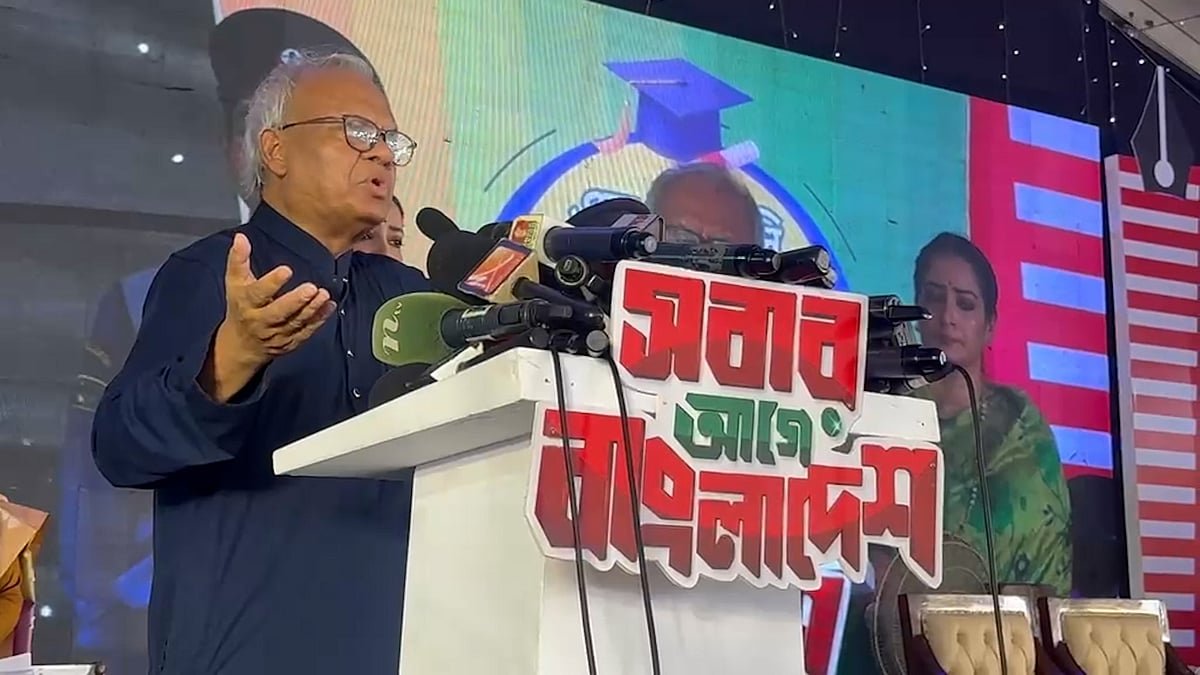 শিক্ষাব্যবস্থা নিয়ে ছেলেখেলা করা হয়েছে: রিজভী