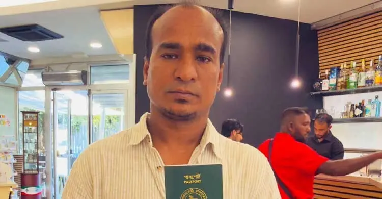 রাজনৈতিক ব্লকিং শেষে ইতালিতে পাসপোর্ট পেলেন বাংলাদেশি সোহাগ