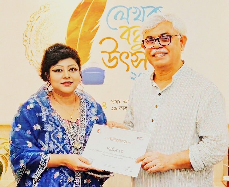 শব্দের বন্দরে অনুভূতির নোঙর