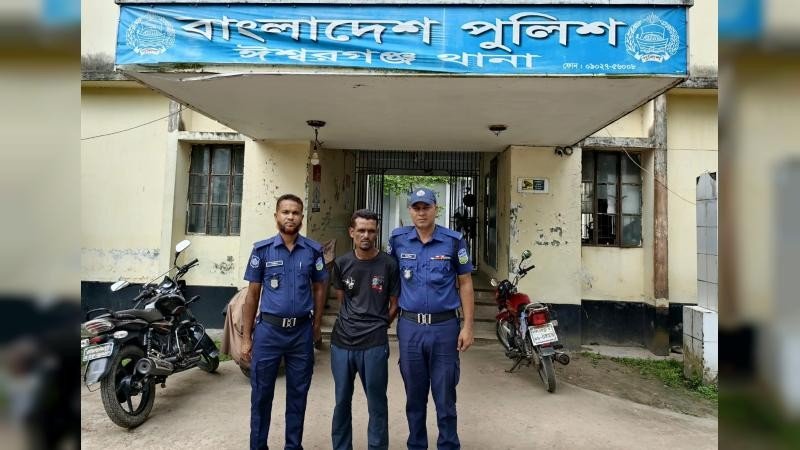ঈশ্বরগঞ্জে মেয়েকে ধর্ষণের অভিযোগে বাবা গ্রেফতার