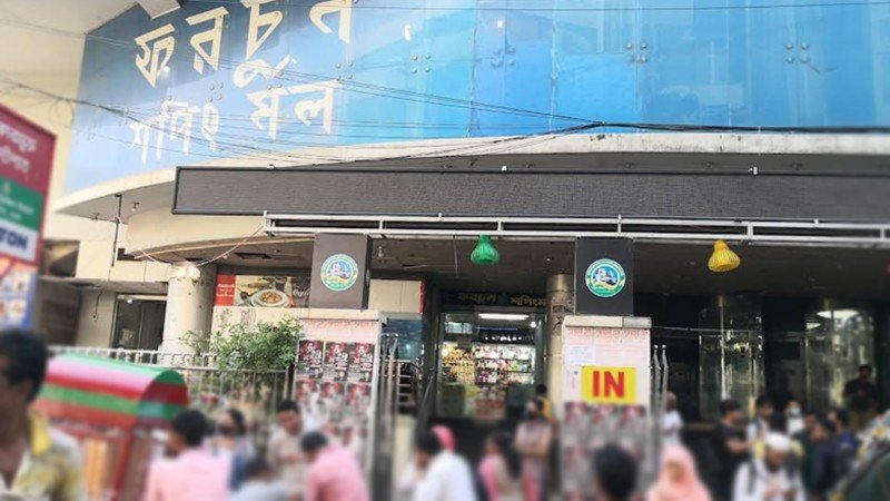রাজধানীতে ককটেল বিস্ফোরণ