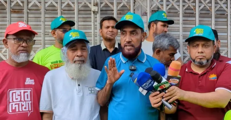 আবার যদি ঝাড়ু হাতে রাস্তায় নামতে হয়, তবে জবাব দিতে হবে: সেলিম উদ্দিন