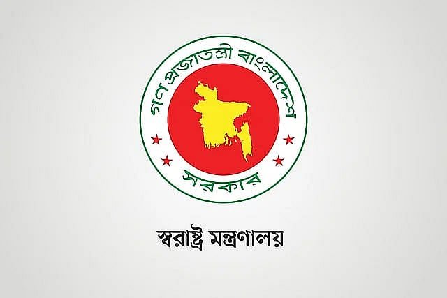 পরীক্ষায় মাদক শনাক্ত, পুলিশ সুপার নিজাম উদ্দিন সাময়িক বরখাস্ত