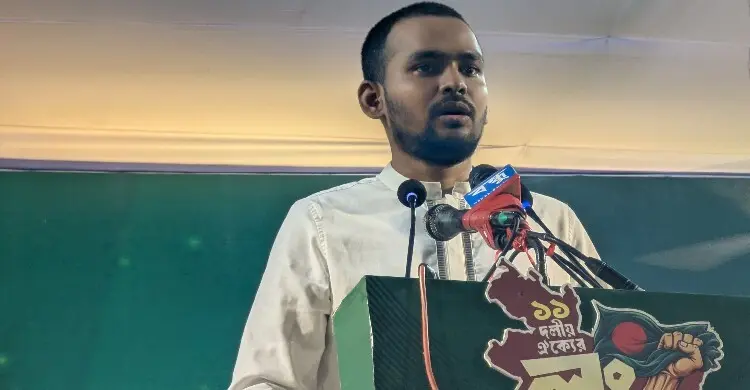 বাসায় গ্যাস-বিদ্যুৎ পাবো এমন কার্ড থাকলে দেন: আসিফ মাহমুদ