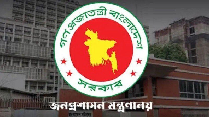সরকারি চাকরিতে বাড়ছে মৌখিকের নম্বর