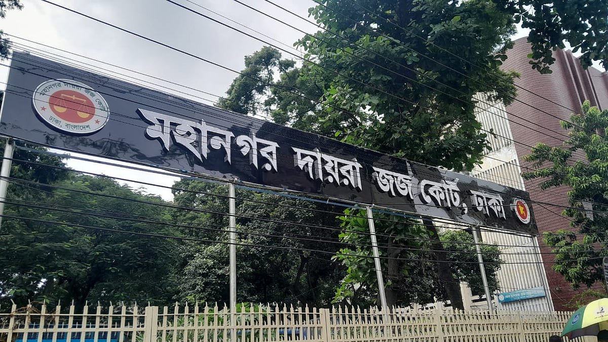 ট্রাকচালক হোসেন হত্যা: হাসিনাসহ ৩৪ আসামির বিরুদ্ধে অভিযোগ গঠনের শুনানি আবার পেছাল