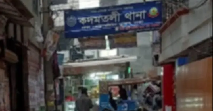 মাদরাসা থেকে গলায় ফাঁস দেওয়া ছাত্রের মরদেহ উদ্ধার, শরীরে বেতের আঘাত