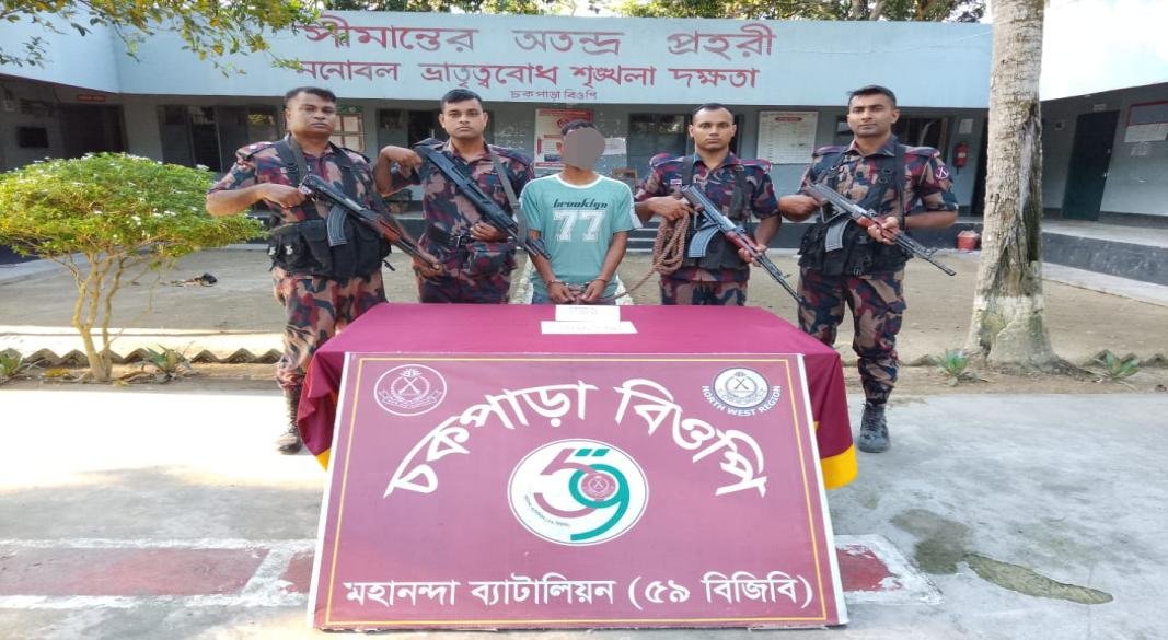 শিবগঞ্জ সীমান্তে ৫৯ বিজিবি’র অভিযানে ৬০ পিস ইয়াবাসহ ১ জন আটক