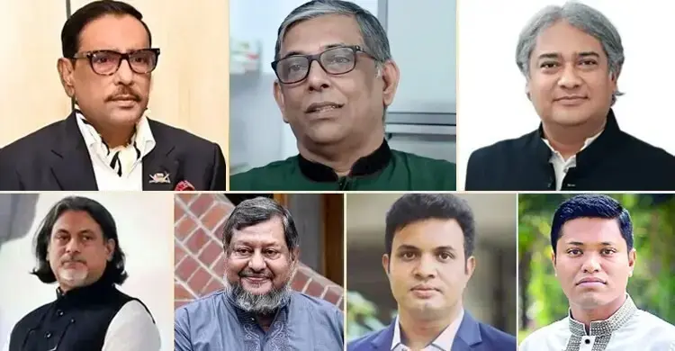 কাদেরসহ ৭ জনের মৃত্যুদণ্ড: সাত আসামির কার কী অপরাধ
