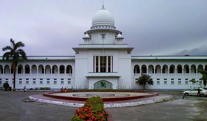 আছিয়া হত্যা মামলায় হাইকোর্টের রায় আজ