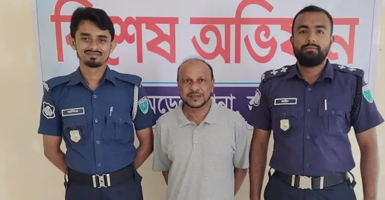হবিগঞ্জে আওয়ামী লীগ নেতা ইউপি চেয়ারম্যান গ্রেফতার