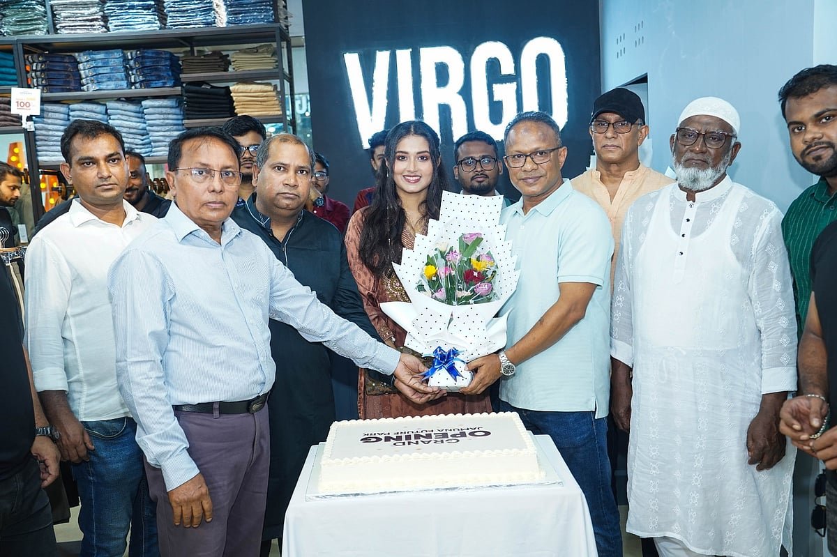 যমুনা ফিউচার পার্কে ‘ভারগো’র নতুন আউটলেট