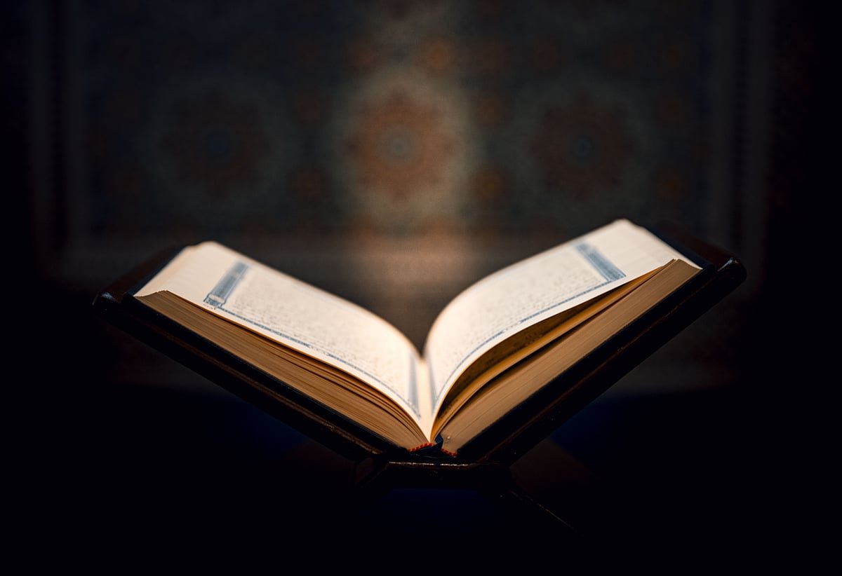 ‘ইহসান’ করো, যেমন আল্লাহ শিখিয়েছেন