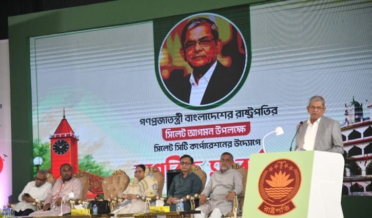 হাসন রাজা-রাধারমণ ও শাহ আবদুল করিমকে স্মরণ করলেন রাষ্ট্রপতি