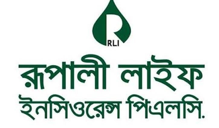 রূপালী লাইফ ইন্স্যুরেন্সের উদ্যোক্তার শেয়ার বিক্রি