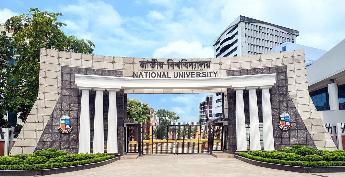 জাতীয় বিশ্ববিদ্যালয়ের এলএলবি পরীক্ষার ফি কমল, সূচি পুনর্নির্ধারণ