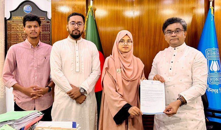 জাবির ডে-কেয়ারে নারী শিক্ষার্থীদের অন্তর্ভুক্তির দাবি জাকসুর