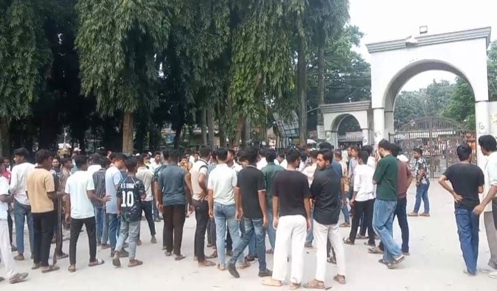 ইবিতে ছাত্রদল-শিবির সংঘর্ষ, তদন্ত কমিটির প্রতিবেদন জমা