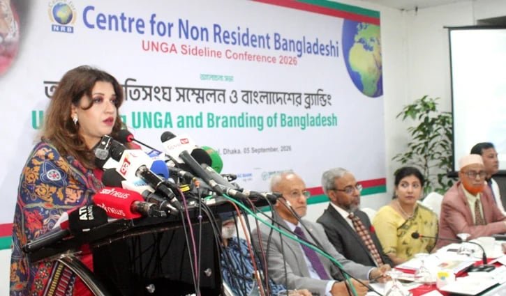 এবারের জাতিসংঘ অধিবেশন বাংলাদেশের জন্য খুবই গুরুত্বপূর্ণ: শামা ওবায়েদ