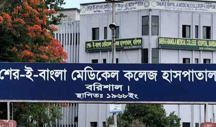 বরিশালে হামের উপসর্গে ২ শিশুর মৃত্যু