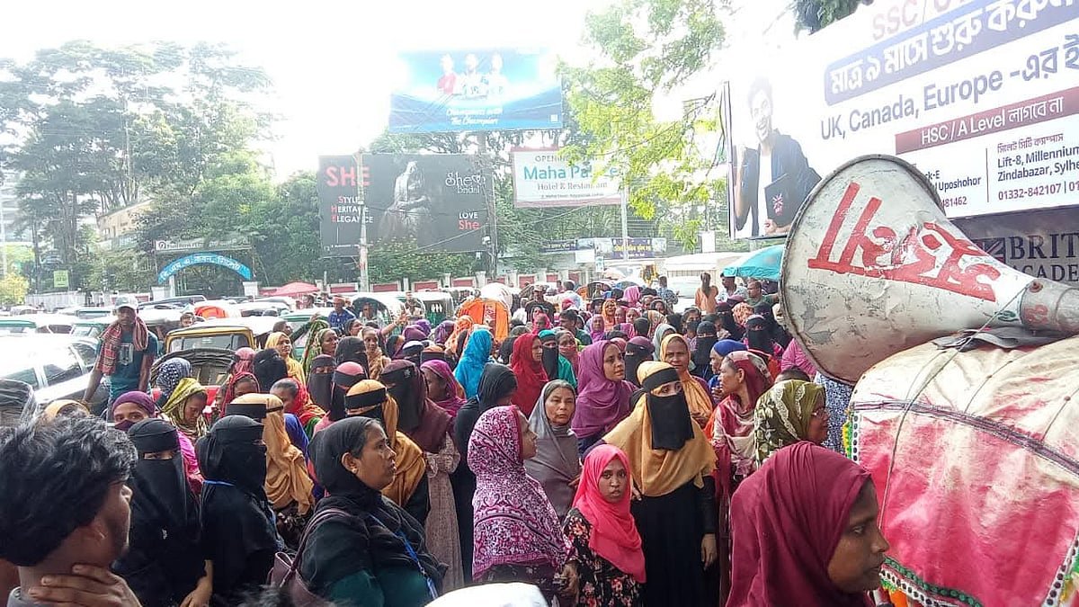ওসমানী হাসপাতালে অনিয়ম-দুর্নীতি ও রোগী হয়রানি বন্ধের দাবিতে বিক্ষোভ