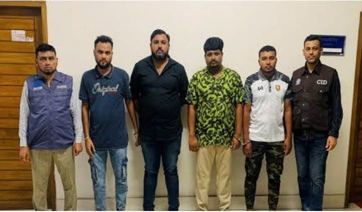 অনলাইন জুয়া পরিচালনা ও অর্থপাচারের অভিযোগে গ্রেপ্তার ৪