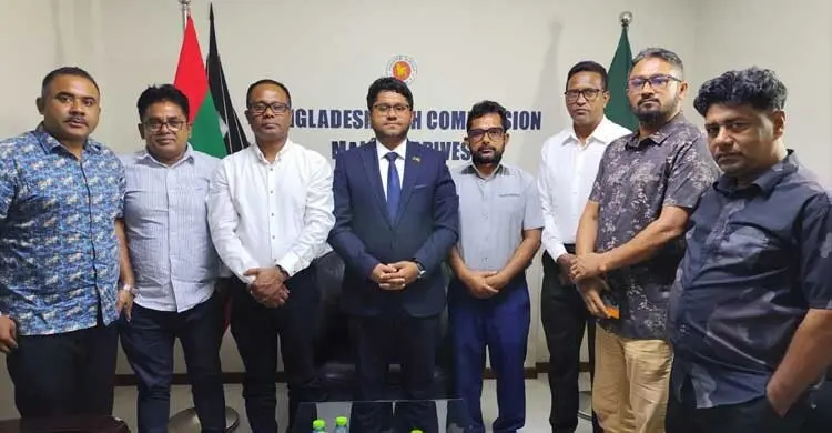 মালদ্বীপে বাংলাদেশিদের নানা সমস্যা নিরসনে বৈঠক
