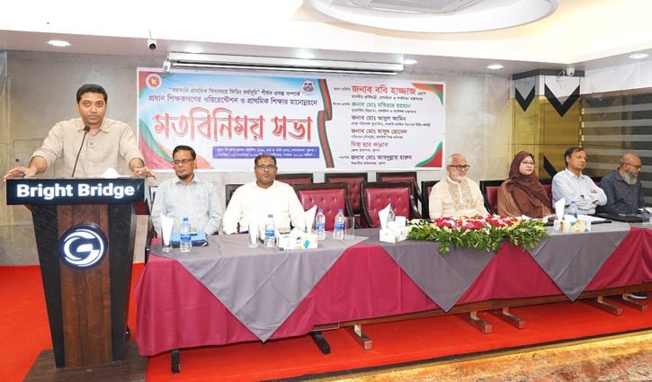 আগামী বছর দেশব্যাপী স্কুল ফিডিং চালু হবে: ববি হাজ্জাজ